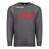 Charcoal Heather the police   ghost in the machine Premium Sweatshirt - linhVisuals