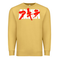 Antique Gold black akira Premium Sweatshirt - linhVisuals