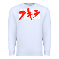 White black akira Premium Sweatshirt - linhVisuals