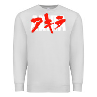 Dove Grey black akira Premium Sweatshirt - linhVisuals