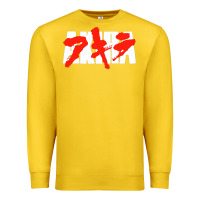 Lemon black akira Premium Sweatshirt - linhVisuals