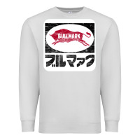 Dove Grey bullmark Premium Sweatshirt - linhVisuals