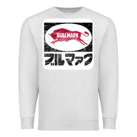 Oatmeal Heather bullmark Premium Sweatshirt - linhVisuals