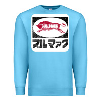 Ocean Blue bullmark Premium Sweatshirt - linhVisuals