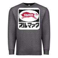 Charcoal Heather bullmark Premium Sweatshirt - linhVisuals