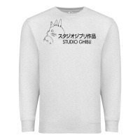 Oatmeal Heather studio ghibli2 Premium Sweatshirt - linhVisuals