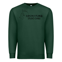 Sports Green studio ghibli2 Premium Sweatshirt - linhVisuals