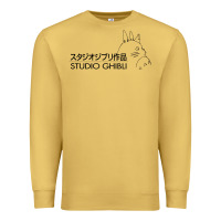 Antique Gold studio ghibli3 Premium Sweatshirt - linhVisuals