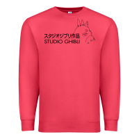 Cardinal studio ghibli3 Premium Sweatshirt - linhVisuals