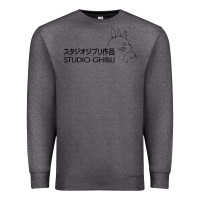 Charcoal Heather studio ghibli3 Premium Sweatshirt - linhVisuals