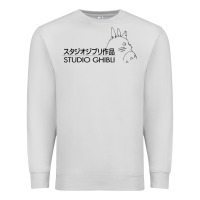 Dove Grey studio ghibli3 Premium Sweatshirt - linhVisuals