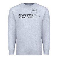 Heather Grey studio ghibli3 Premium Sweatshirt - linhVisuals