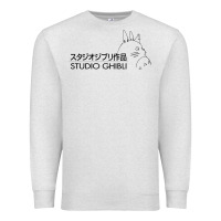 Oatmeal Heather studio ghibli3 Premium Sweatshirt - linhVisuals