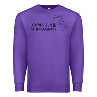 Purple studio ghibli3 Premium Sweatshirt - linhVisuals