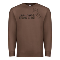 Chestnut studio ghibli3 Premium Sweatshirt - linhVisuals