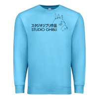 Ocean Blue studio ghibli3 Premium Sweatshirt - linhVisuals