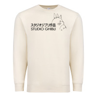 Sandshell studio ghibli3 Premium Sweatshirt - linhVisuals
