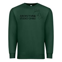 Sports Green studio ghibli3 Premium Sweatshirt - linhVisuals