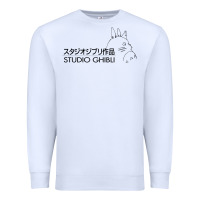 White studio ghibli3 Premium Sweatshirt - linhVisuals