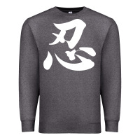 Charcoal Heather shinobi light ninja Premium Sweatshirt - linhVisuals