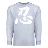 Heather Grey shinobi light ninja Premium Sweatshirt - linhVisuals