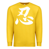 Lemon shinobi light ninja Premium Sweatshirt - linhVisuals