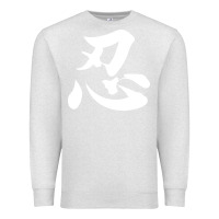 Oatmeal Heather shinobi light ninja Premium Sweatshirt - linhVisuals
