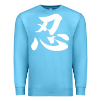 Ocean Blue shinobi light ninja Premium Sweatshirt - linhVisuals