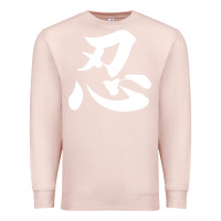 Pale Pink shinobi light ninja Premium Sweatshirt - linhVisuals