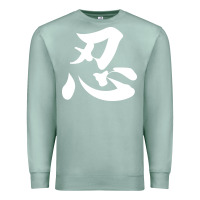 Seafoam shinobi light ninja Premium Sweatshirt - linhVisuals