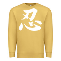 Antique Gold shinobi light ninja Premium Sweatshirt - linhVisuals