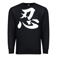 Black shinobi light ninja Premium Sweatshirt - linhVisuals