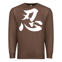 Chestnut shinobi light ninja Premium Sweatshirt - linhVisuals