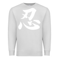 Dove Grey shinobi light ninja Premium Sweatshirt - linhVisuals