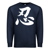 Navy shinobi light ninja Premium Sweatshirt - linhVisuals