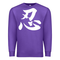 Purple shinobi light ninja Premium Sweatshirt - linhVisuals