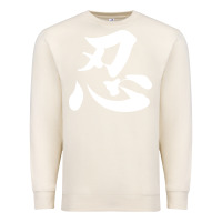 Sandshell shinobi light ninja Premium Sweatshirt - linhVisuals
