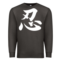 Smoke shinobi light ninja Premium Sweatshirt - linhVisuals