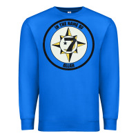 True Royal five percent nation of islam vintage look design Premium Sweatshirt - linhVisuals