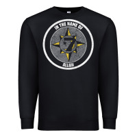 Black five percent nation of islam vintage look design Premium Sweatshirt - linhVisuals
