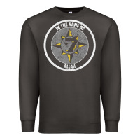 Smoke five percent nation of islam vintage look design Premium Sweatshirt - linhVisuals