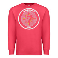 Cardinal five percent nation of islam vintage look design Premium Sweatshirt - linhVisuals
