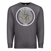 Charcoal Heather five percent nation of islam vintage look design Premium Sweatshirt - linhVisuals