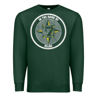 Sports Green five percent nation of islam vintage look design Premium Sweatshirt - linhVisuals