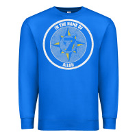 True Royal five percent nation of islam vintage look design Premium Sweatshirt - linhVisuals