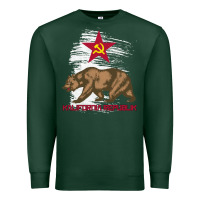 Sports Green california republic communist kalifornia t shirt Premium Sweatshirt - linhVisuals