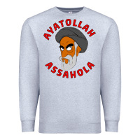 Heather Grey Ayatollah Assahola Premium Sweatshirt - linhVisuals