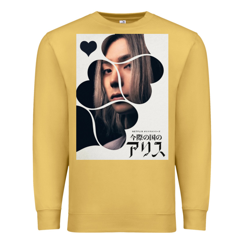 Chishiya Alice In Borderland Premium Sweatshirt by linhVisuals | Teevron