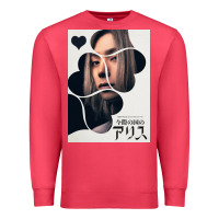 Cardinal Chishiya Alice In Borderland Premium Sweatshirt - linhVisuals