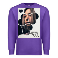 Purple Chishiya Alice In Borderland Premium Sweatshirt - linhVisuals